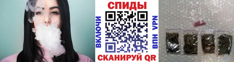 БУТИРАТ BDO  цены   Альметьевск 