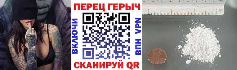 кракен сайт  Альметьевск  Героин Heroin 