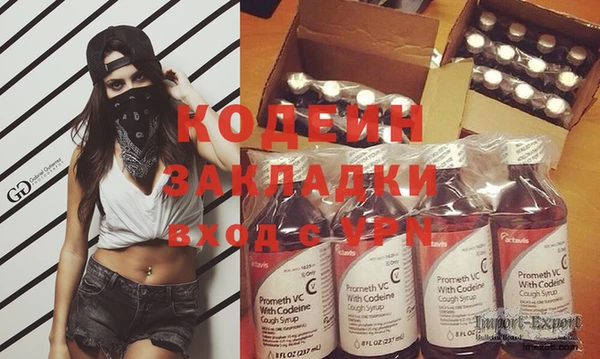 дистиллят марихуана Гусев