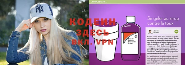 меф VHQ Гусиноозёрск