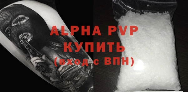 дистиллят марихуана Гусев