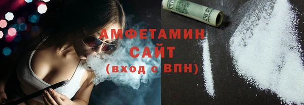 дистиллят марихуана Гусев