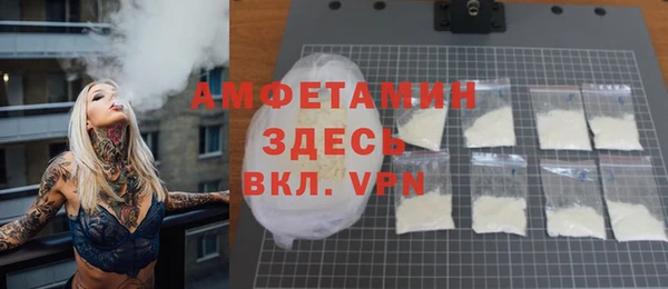 дистиллят марихуана Гусев