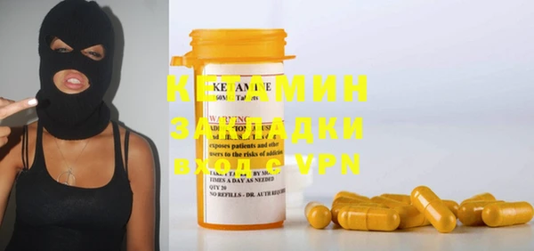 дистиллят марихуана Гусев