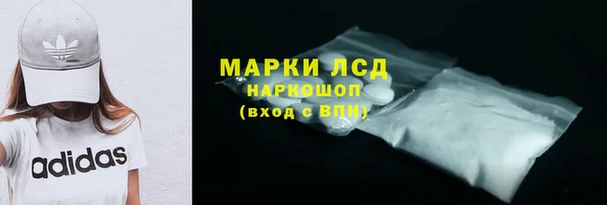 дистиллят марихуана Гусев
