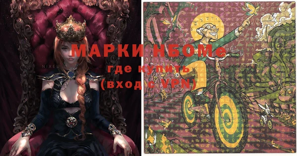 дистиллят марихуана Гусев