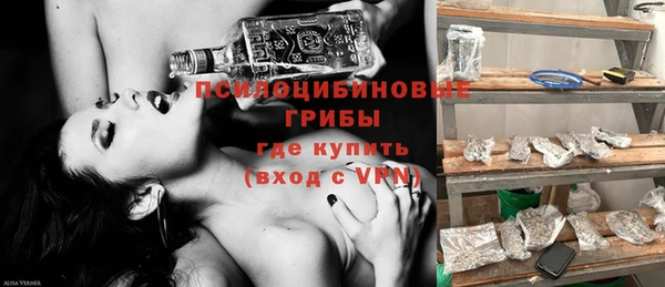 меф VHQ Гусиноозёрск