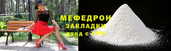 дистиллят марихуана Гусев