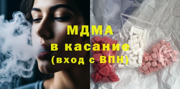 меф VHQ Гусиноозёрск