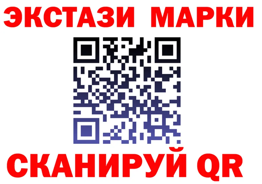 COCAIN Fish Scale зеркало дарк нет MEGA Альметьевск
